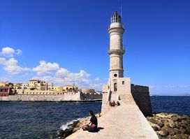 Chania Venetian Harbor Guardhouse