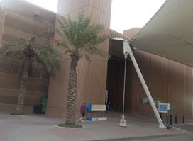 IMAX - The Scientific Center