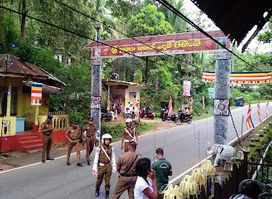 යටිබේරිය සීමා මාලකය