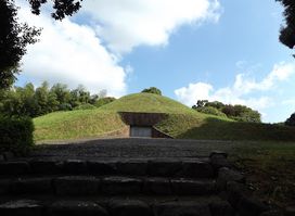 Goroyama Tumulus