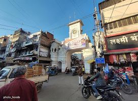 Bada Phuhara