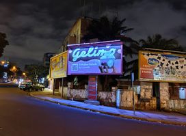 Gelimo Geladaria E Pastelaria