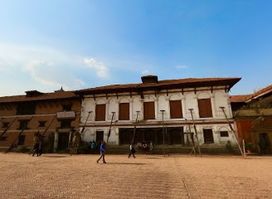 Bhaktapur Pashupatinath Temple