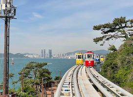 Haeundae Blueline Park - Cheongsapo Station
