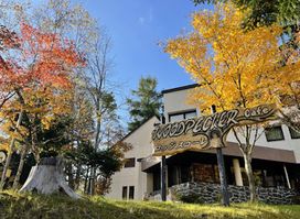 Zao Onsen & Ski Lodge Scole