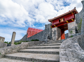 Syurijo Castle Roukokumon