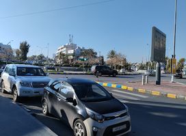 Abdoun Circle