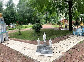 Kiev in miniature