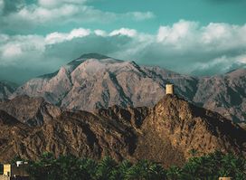Nizwa Fort