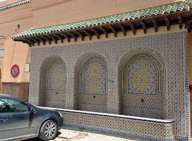 Les Trois Fontaines (Fontaine de la kasbah)