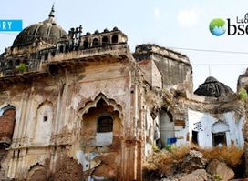 Maqbara Nawab Hakim Mehndi Ali Khan Muntazimuddaula