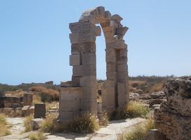 The Arch of Trajan