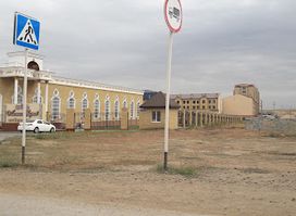 Health Park