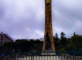 Ethio-cuba