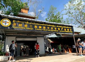 Laos Golden Triangle Tourism Culture and Agricultural