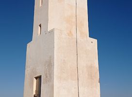 Zvërnec Lighthouse