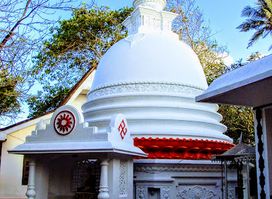 Bandaramulla Temple