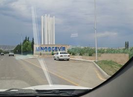 Mingəçevir sign- Nur şəhəri