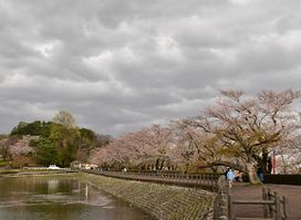 Takamatsu Park