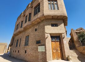 Kurdish Textile Museum