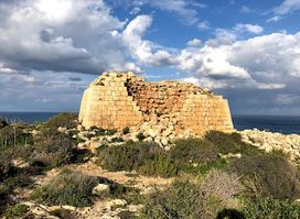 Għajn Ħadid Tower
