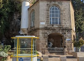 Iskele Mosque