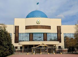 The Museum of the First President of the Republic of Kazakhstan