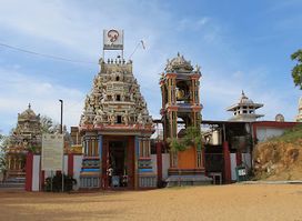 Thirukoneswaram Kovil