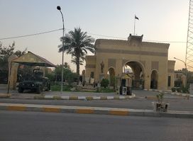 Gate of the old Ministry of Defense