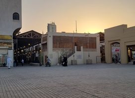 Sheikh Mubarak Kiosk