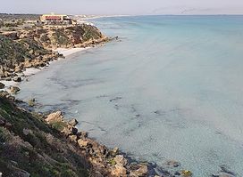 Sabratha Family Park