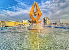 Prince Ibn Jalawy Park
