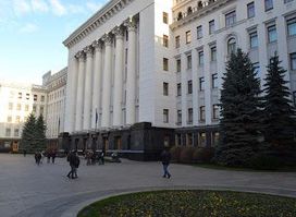 Bankova St, 2