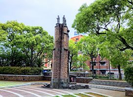 Urakami Cathedral Wall Remnant