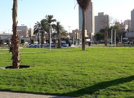 Hawally Public Park