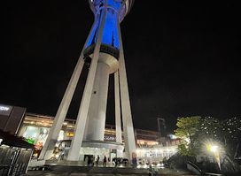 Alor Setar Tower