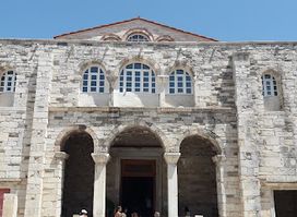 Archaeological Museum of Paros