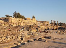 Archaeological Museum of Umm Qais.
