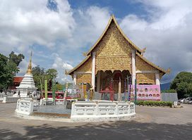 Chiang Mai House of Photography