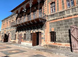 Museum of National Architecture and Urban Life