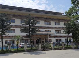 RICBL , Main Branch Phuentsholing