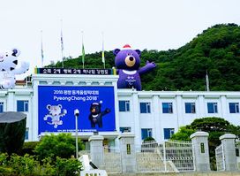 Gangwon-do Office