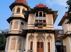 Gulab Bagh