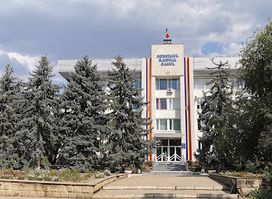 Consulatul General al României Cahul