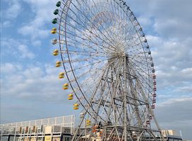 Tempozan Ferris Wheel