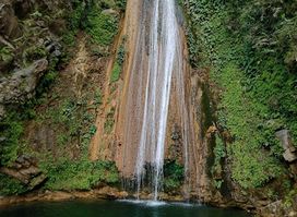 बाह्रमासे झरना ( Evergreen Waterfall)