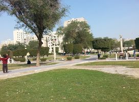 حديقة الفروانية العامة