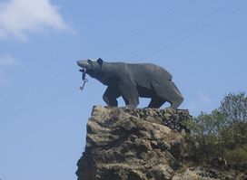 Bear symbol of Syunik