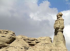Kund Malir Seaside Balochistan