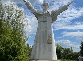 Złota góra